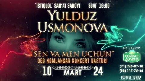 Yulduz usmonova kechalar mp3