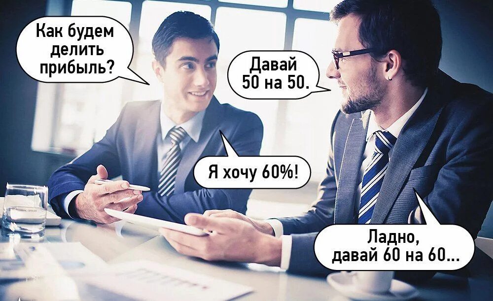 Ладно давай найдем