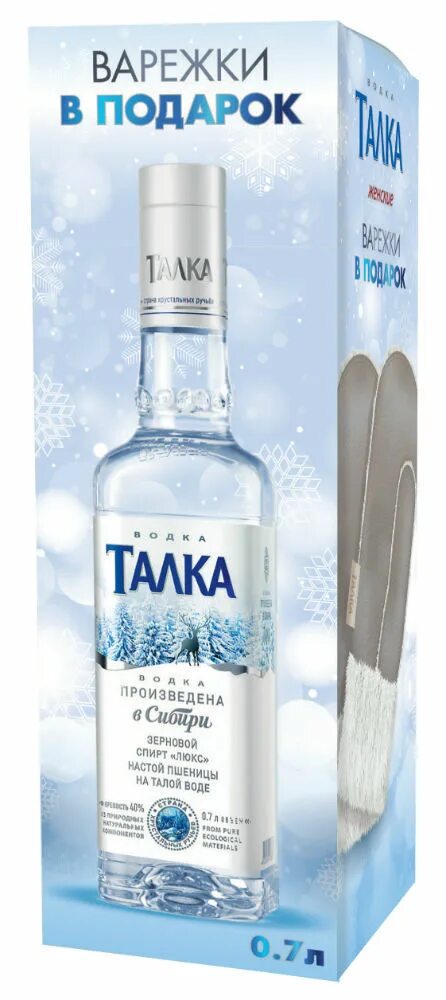 Талки 7. Талки 7. Талки 7. Талки 7. Талки 7.