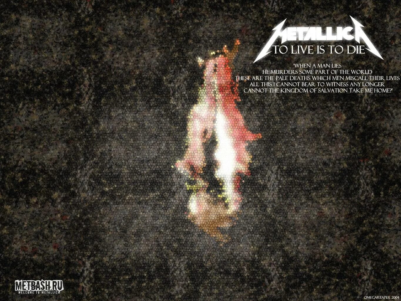 To live is to die. металлика альбом с черепом. To live is to die tabs. To live is to die. клифф бёртон металлика.