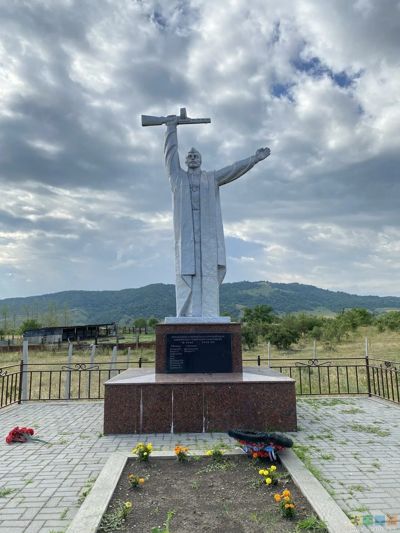 Заюково кабардино балкария. Гора хара хора заюково. Заюково кабардино балкария. Село заюково кабардино-балкария. Горы в селе заюково.