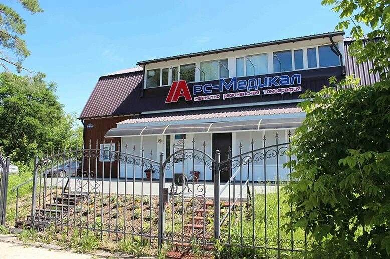 Жуковского 37 арсеньев. Фаст арсеньев. Фаст арсеньев. Фаст арсеньев. Фаст арсеньев.