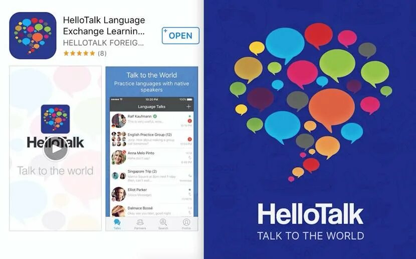 Как удалить hello talk. Hello talk приложение. мобильные приложения для изучения иностранных языков. приложения для изучения языков. приложения для изучения английского языка.