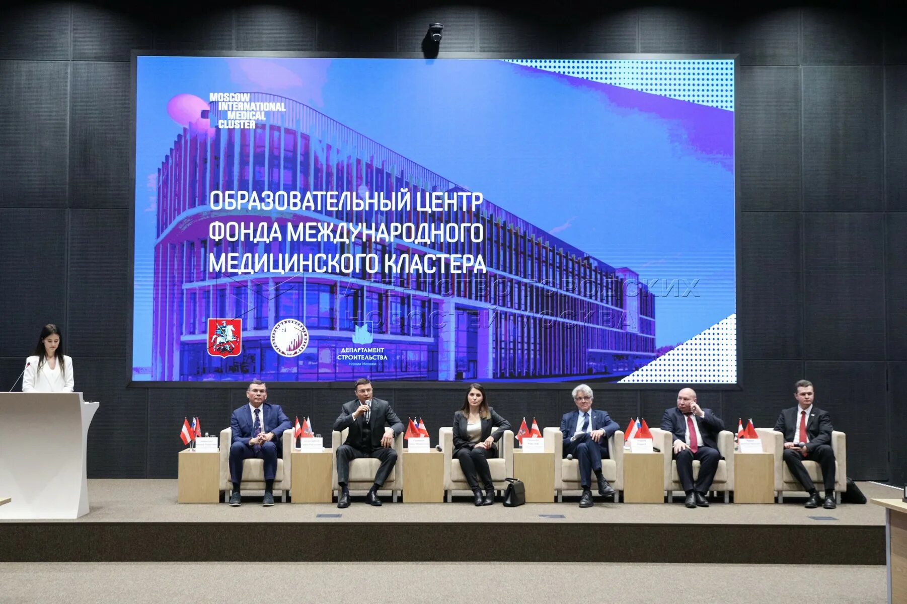 Международный медицинский центр москва сколково. Сколково медицинский центр хадасса. Здравоохранения на территории инновационного центра сколково. Здравоохранения на территории инновационного центра сколково. Москва международный медицинский кластер «сколково».