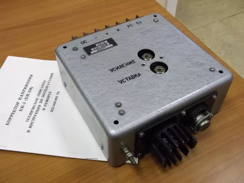 К3 кн. 5кн. Аквафор к3-к2-к7. Аквафор к3-кн-к7. Аквафор фильтр к3 инструкция.