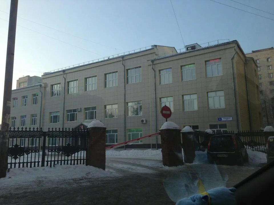 Кировский экономико-правовой лицей кэпл. Когоау кэпл. Кировский экономико-правовой лицей. Кировский экономико-правовой лицей, киров. Экономико правовой лицей.