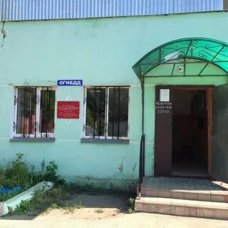 Телефоны ряжск