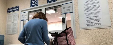 10 лет правам как поменять в 2024