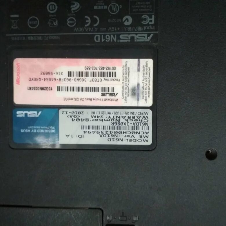 Ноутбук asus нет изображения. Asus n61d. asus n61d характеристики. ноутбук asus n61da характеристики. asus n61 бу.