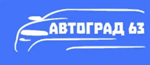 Кц автоград