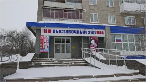 Столичный краснотурьинск