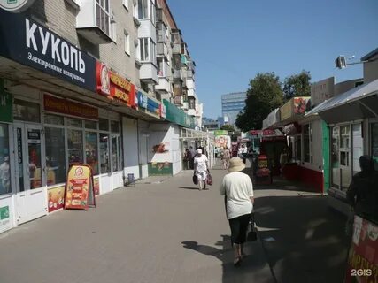 Клик воронеж