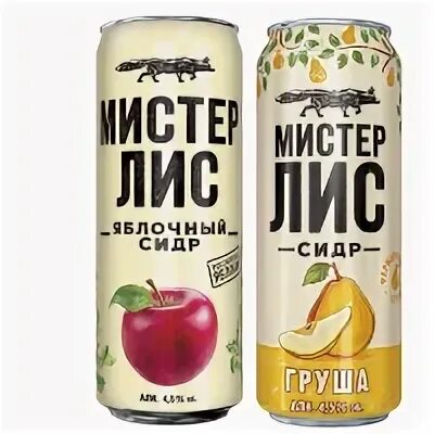 П сладкий