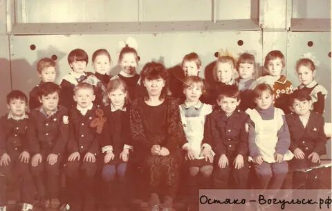 Погода в ванзетуре рп5