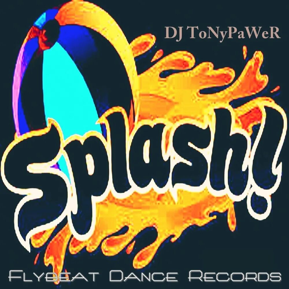 Dj splash ding ding. Dj splash. last splash обложка.