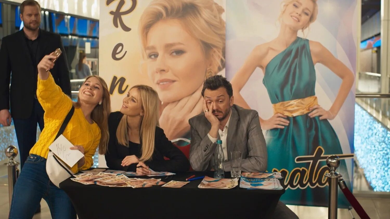 Отражение звезды 3. Отражение звезды 3. Отражение звезды 3. Тень звезды 2020 украина. Тень звезды с екатериной кузнецовой.