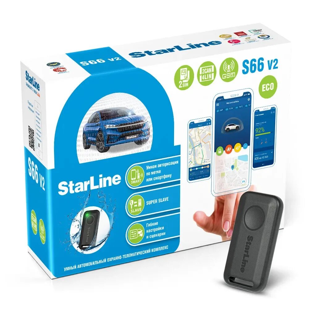 Старлайн gsm цена. STARLINE s66 v2 BT. STARLINE s66 v2 Eco. STARLINE s66 v2 BT Eco. STARLINE 66v2.