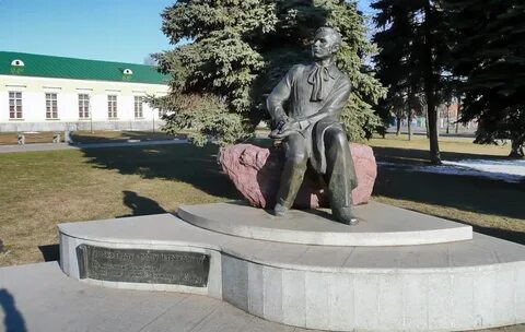 Памятники удмуртской республики