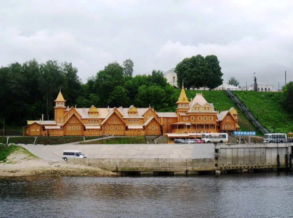 Сайт городец нижегородской области