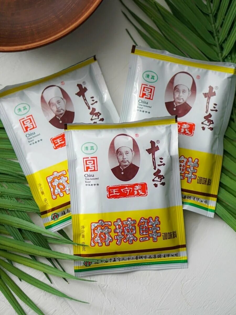 универсальные китайские. универсальные китайские. универсальные китайские. Tea fox yingde tea. пластырь обезболивающий тяньхэ чжуйфэн гао.