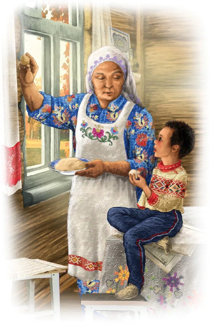 «Бабушка и внучка»; Абдулхак Абдуллаев. Татарская бабушка. Бабушка и внук. Бабушка живопись. Детей передали бабушке