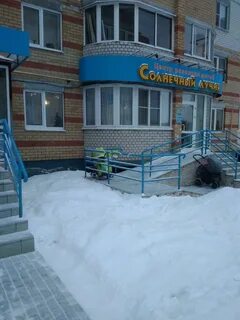 Чичерина 62
