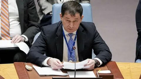 Полянский оон
