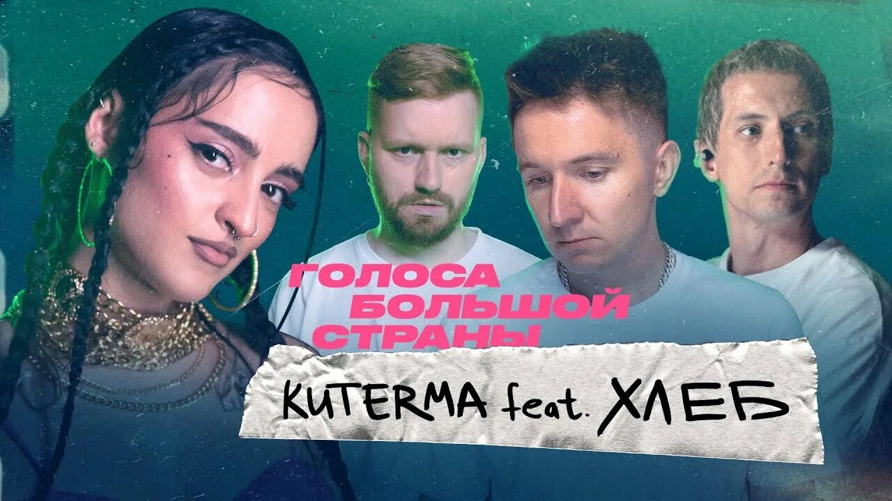 Topsy turvy (1983). Кутерьма в мире зверья 1997. Кутерьма. Кутельма. Кутерьма слушать.