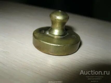 Гиря 2 грамма