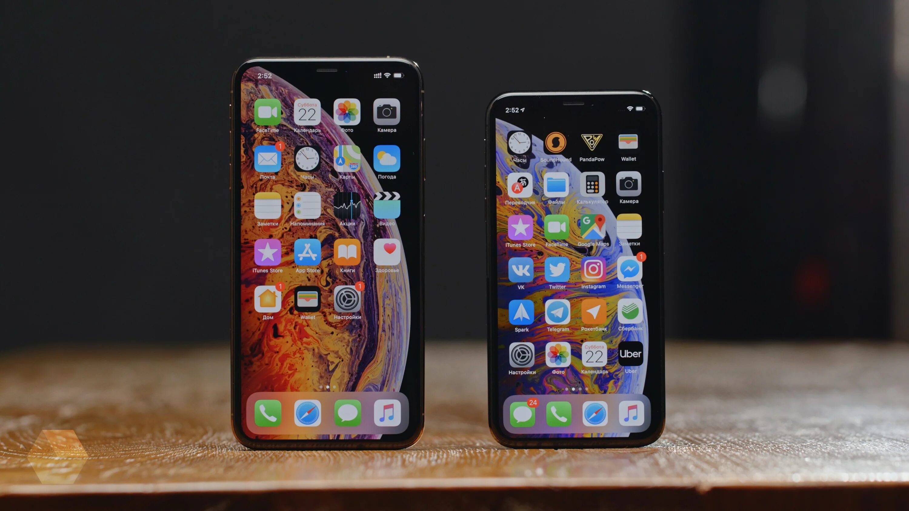 Iphone 11 pro. Айфон 10 xs. Айфон 7 синий. Новый айфон 100. Айфон 100.