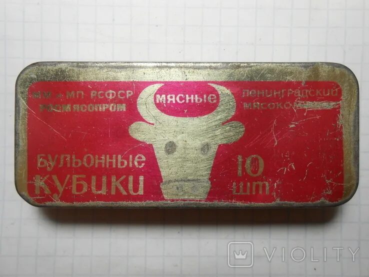 Мясокомбинаты ленинградская. Ленинградский мясокомбинат. ленинградский мясокомбинат советский логотип. мясокомбинат ленинградский станица ленинградская. жестяная коробка 12 апреля 1961.