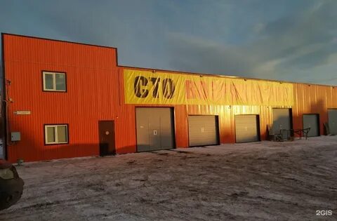 Автосервис сыктывкар