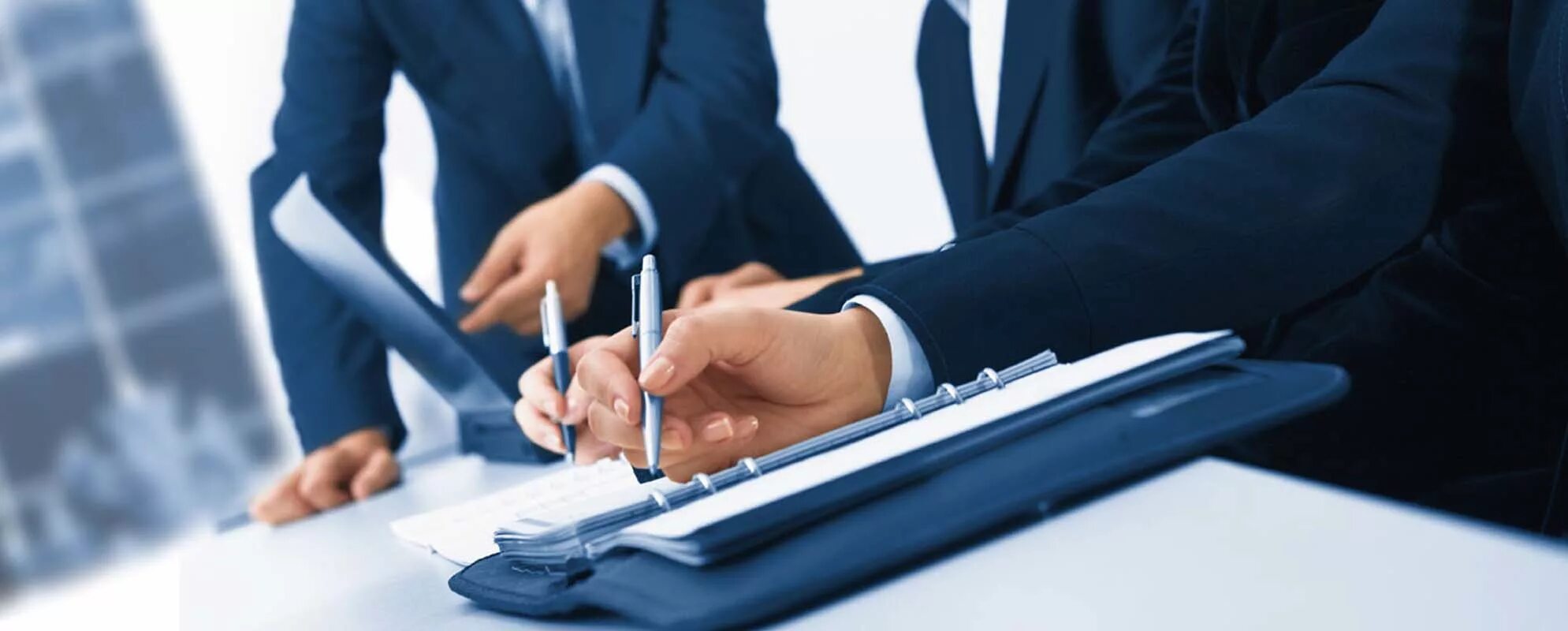 Получить работу предприятия