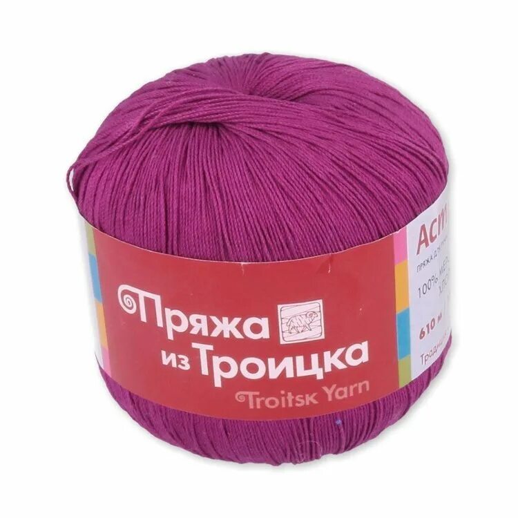 Пряжа деревенька троицк. Пряжа из троицка алиса. Пряжа по низким ценам москва. Пряжа из троицка мелодия 50 шерсть 50 акрил подушки. Пряжа пехорка элитная 100% шерсть 415 м.