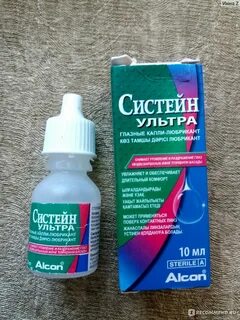 Симптомы сухого глаза у женщин после 60