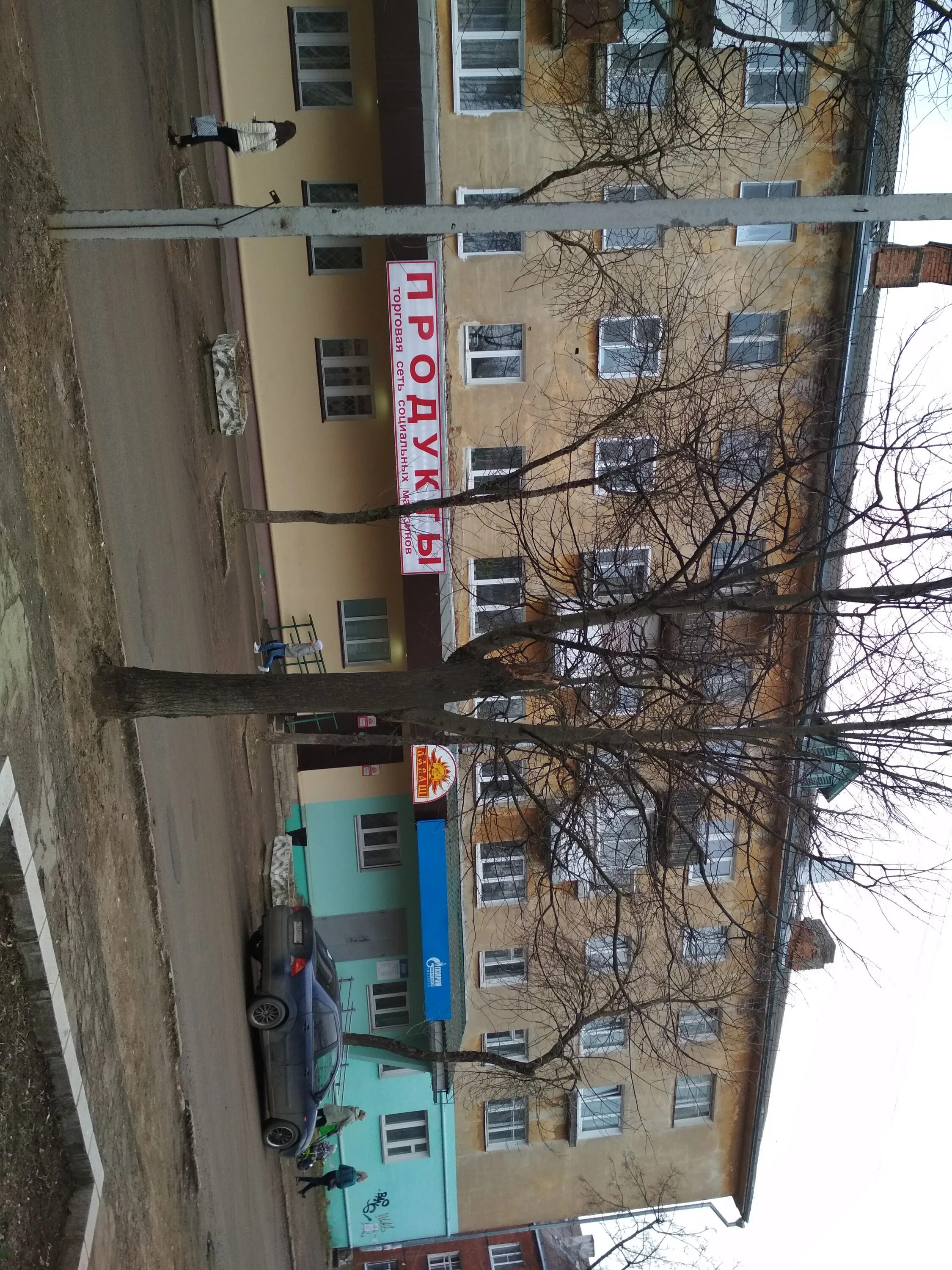Ул чернышевская 12. Проспект чернышевского. Чернышевского 12 брянск на карте. Ул чернышевская 12. Ул чернышевская 12.