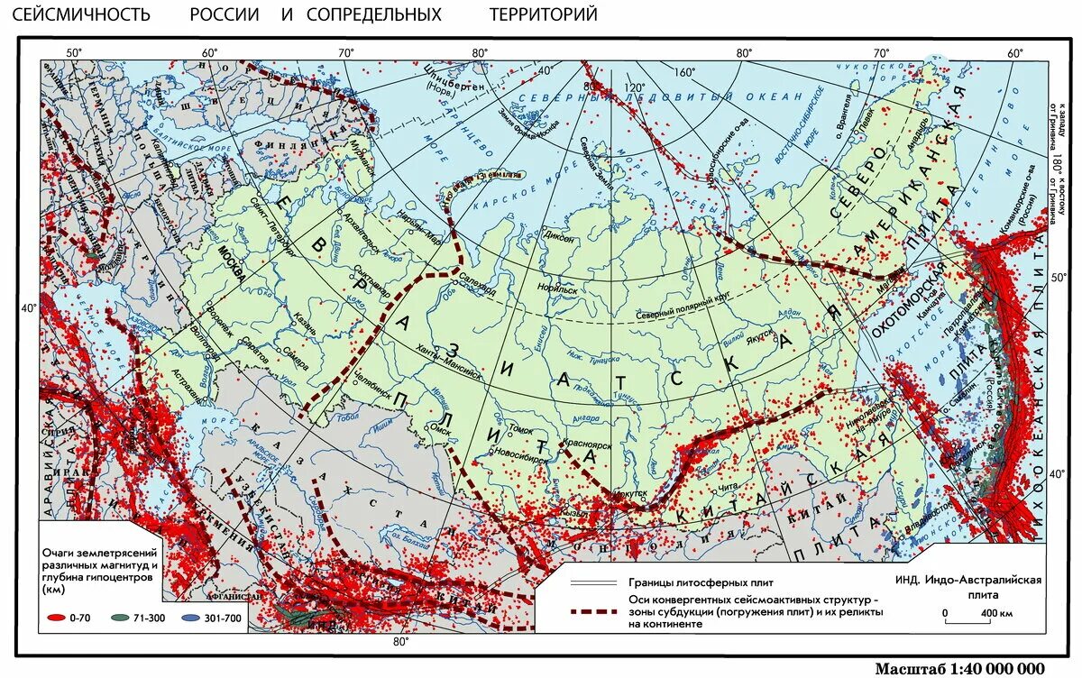 Районы возможных землетрясений. Карта сейсмичности территории России. Разломы тектонических плит на территории России. Зоны землетрясений на карте России. Геологические разломы земной коры в России на карте.