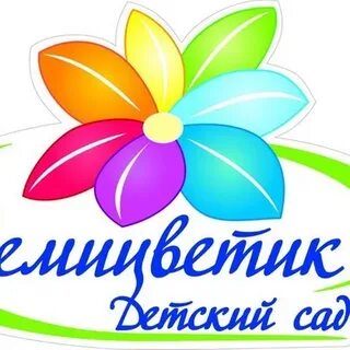 Семицветик архангельск сайт