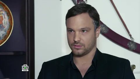 Личное дело стажера
