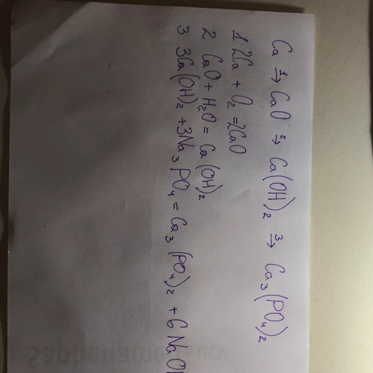 Ca oh 2 ca2 oh. CA+o2=2cao. CA cao CA Oh 2. Цепочка CA+o2=...+h2=...+CA=.... Cao-ca2(po4)2.