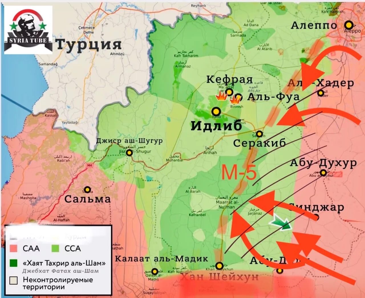 Обзор карты боевых действий сирии сегодня. Идлиб на карте Сирии. Провинция Идлиб. Идлиб на карте Турции. Идлиб карта города.