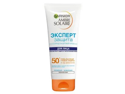 Garnier ambre solaire spf 50 супер uv