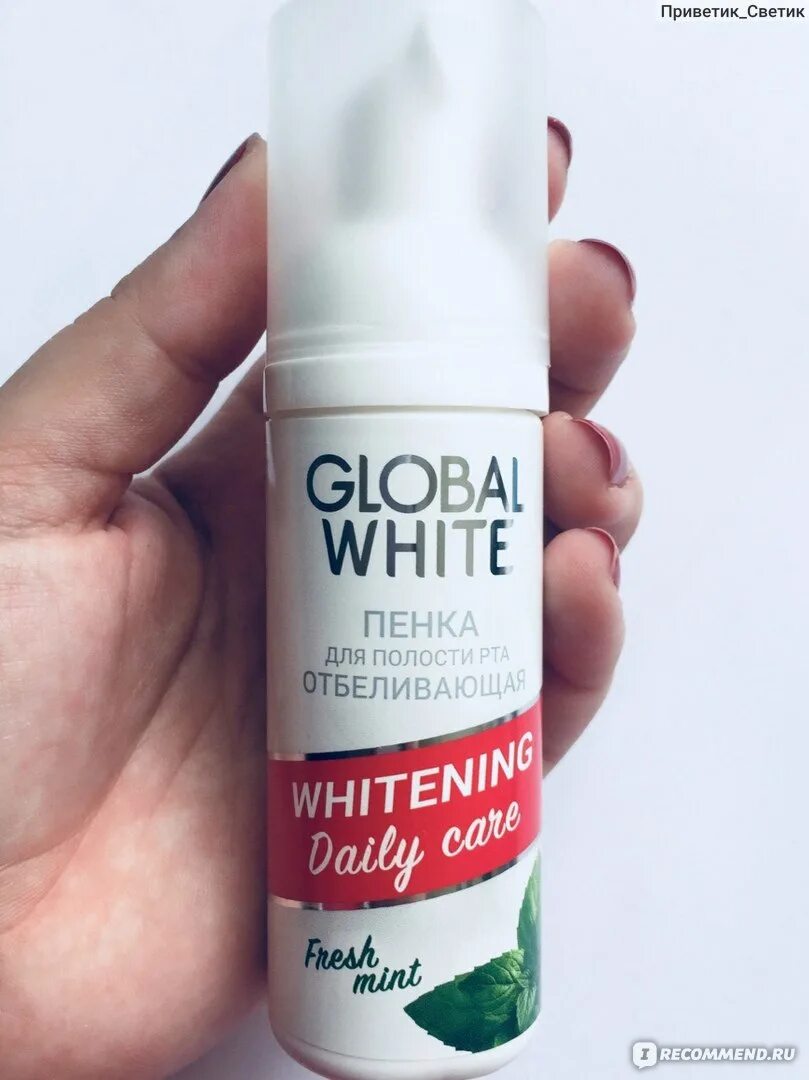 Глобал вайт пенка для полости рта. Глобал вайт пенка для полости рта. Отбеливающая пена для зубов глобал вайт. Global white отбеливающая пенка для полости рта. Глобал вайт спрей для полости рта.