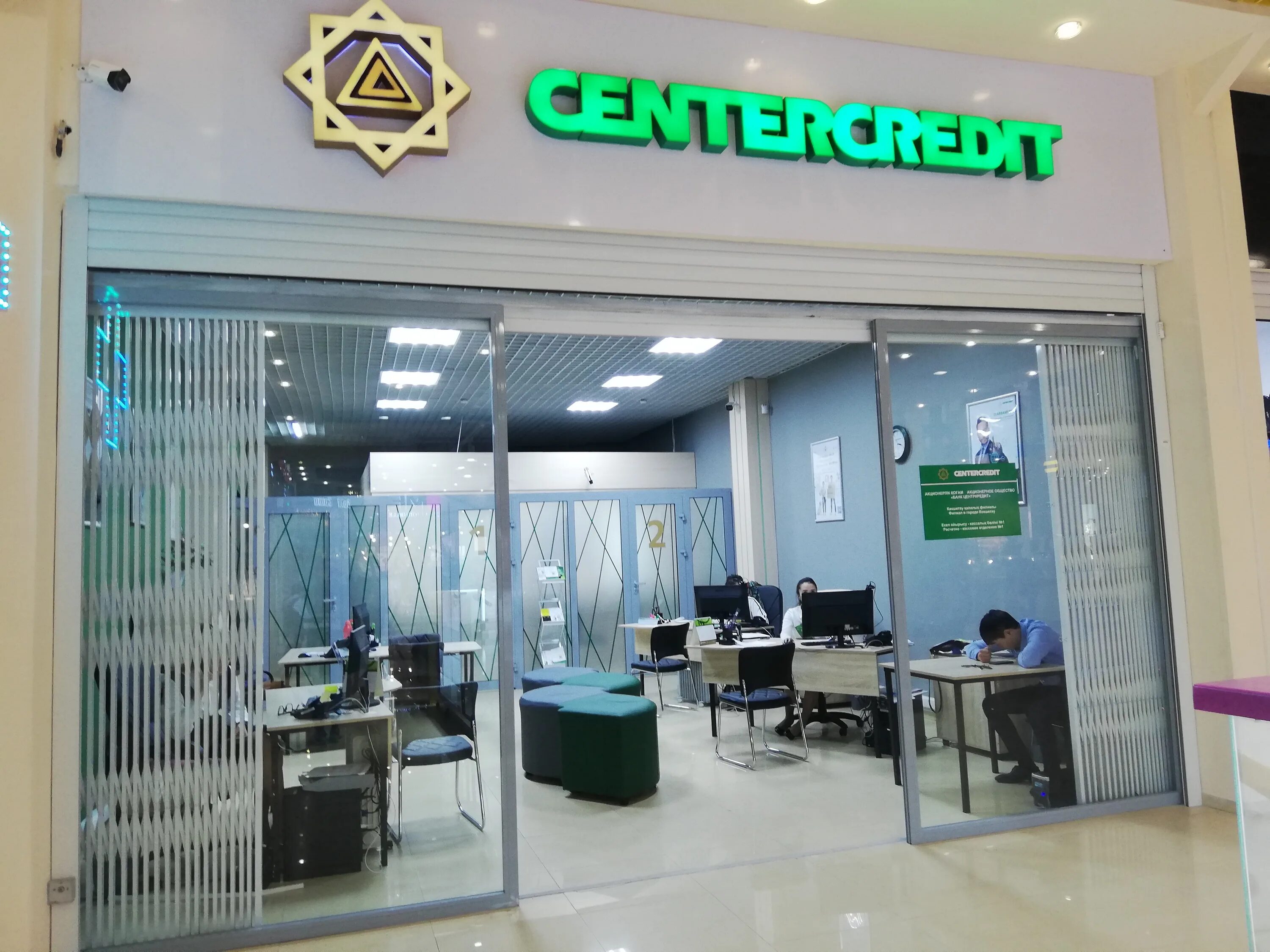 Bank centercredit