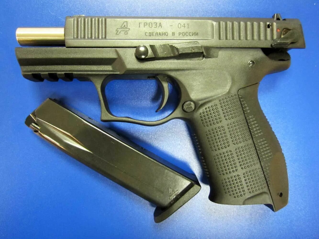 Ооп гроза. 9мм (оооп. Гроза 03 револьвер травматический. Ооп гроза. Ооп гроза.