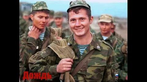 Песня про военную разведку слушать