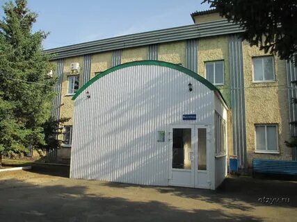 Сайт санатория пугачевский саратовская область