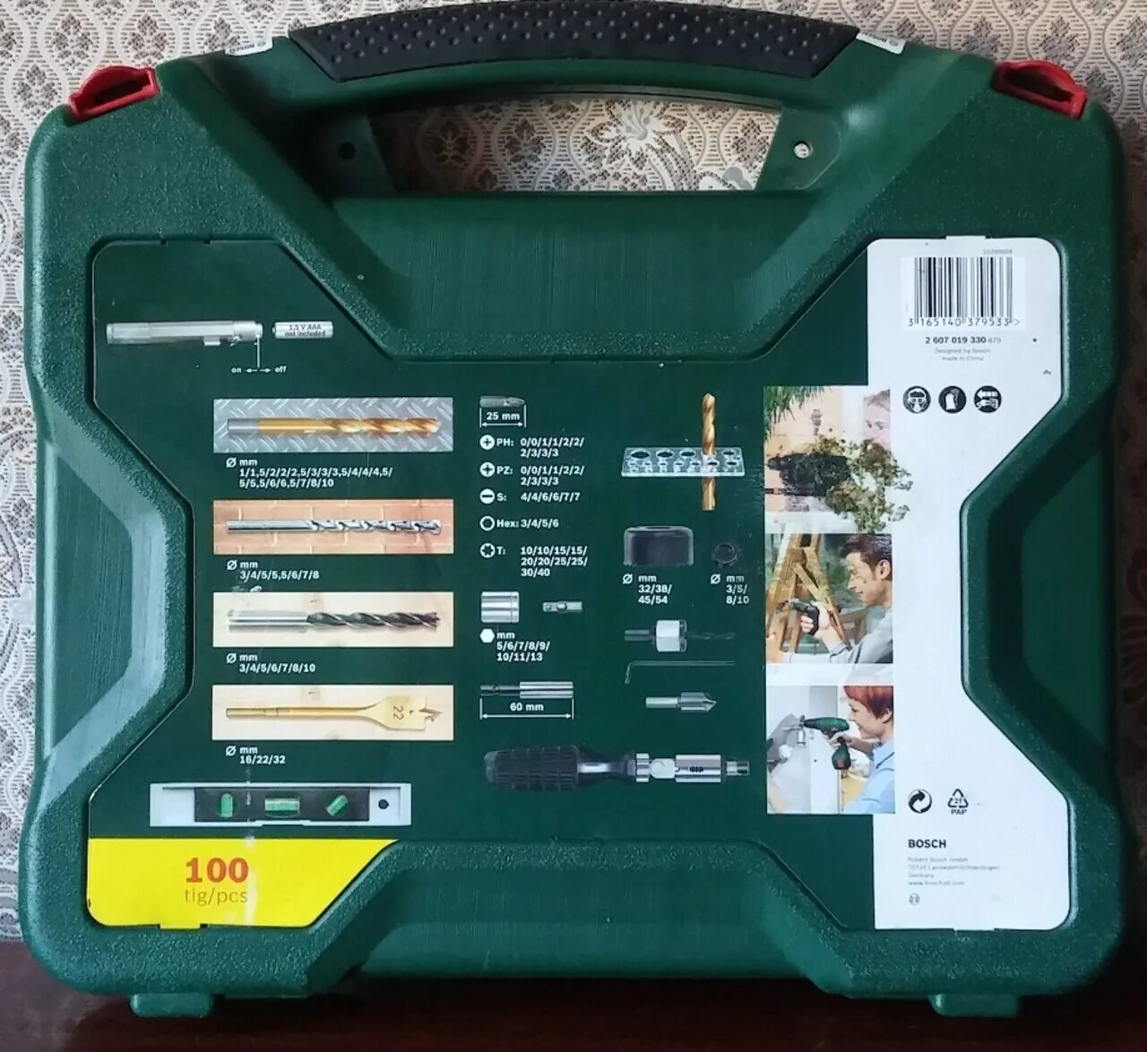 Контроллер x line 100e. Bosch x line 54. набло бош x-line 100. bosch x875d67e. gmv bosch x90 размеры.