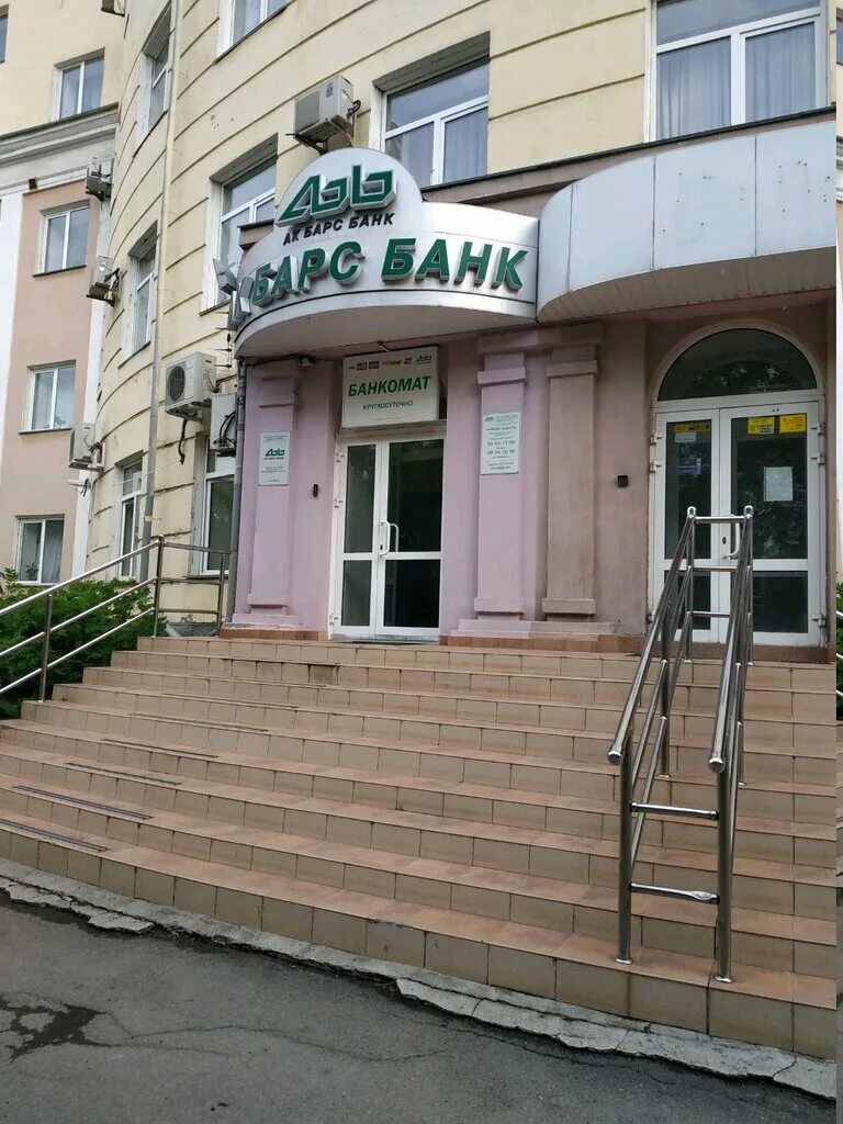 челябинск, ул. школа 80 казань. челябинск, улица коммуны, д. коммуны 57 челябинск. коммуны, 151.