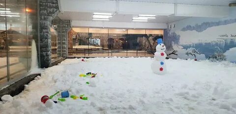 Крытый снежное